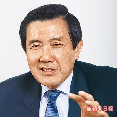 Mã Anh Cửu, Chủ tịch Quốc dân đảng cầm quyền (KMT) và là người đứng đầu đảo Đài Loan