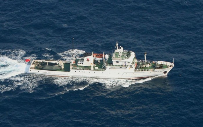 Tàu Ngư chính Trung Quốc trên Biển Hoa Đông
