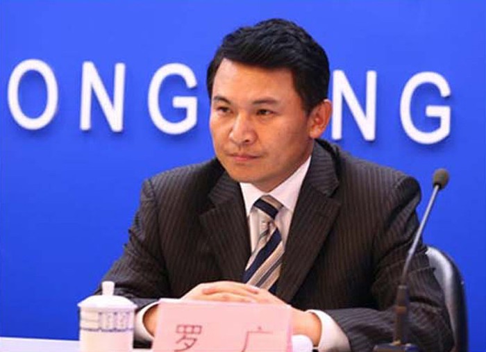 Dâm quan La Quảng, Giám đốc Công ty chứng khoán Tây Nam