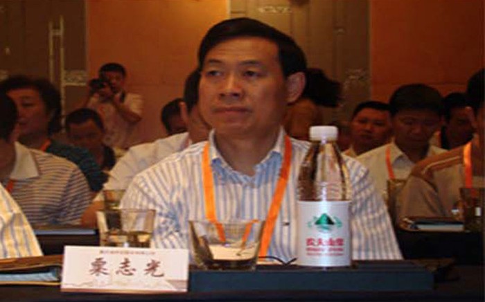 Dâm quan Túc Chí Quang, Phó giám đốc Công ty Đầu tư xây dựng thành phố Trùng khánh