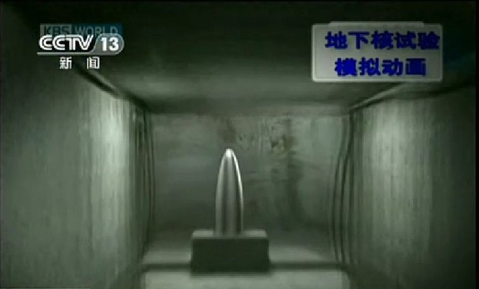 Đầu đạn hạt nhân đặt trong hầm ngầm sườn núi Poongkye-ri, KBS chế bản đồ họa