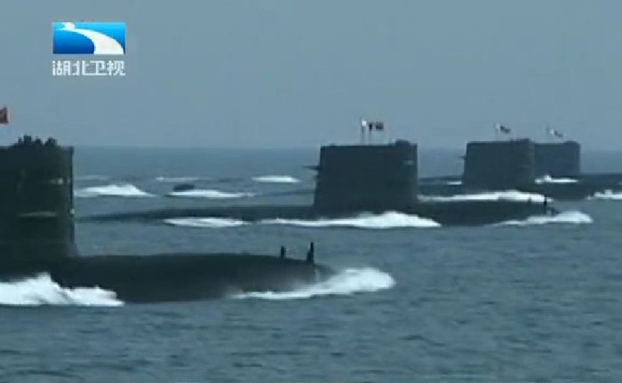Tàu ngầm Hạm đội Nam Hải