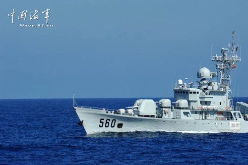Tàu hộ vệ 560 hải quân Trung Quốc (hình minh họa)