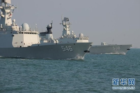 Tàu chiến Trung Quốc trên Biển Đông