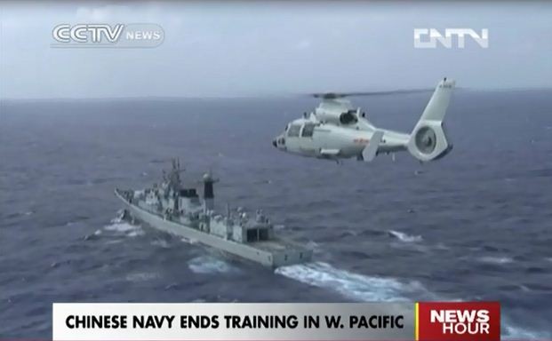 Tàu chiến, máy bay hạm đội Bắc Hải, Trung Quốc trên đường cơ động trở về căn cứ