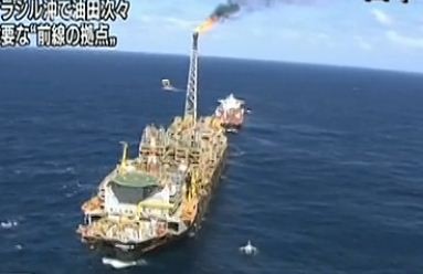 Một dàn khoan dầu ngoài khơi của Nhật Bản