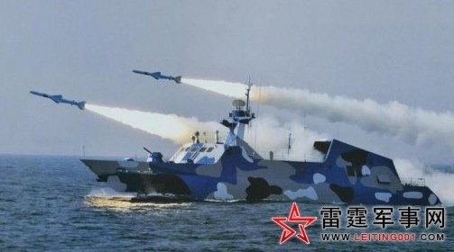 Tàu Trung Quốc tập trận trên Biển Đông (hình minh họa)