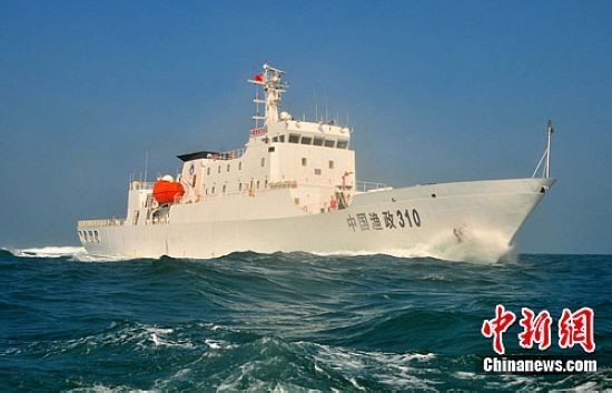 Tàu Ngư chính 310 Trung Quốc