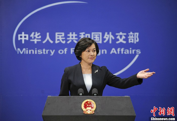 Hoa Xuân Oánh, người phát ngôn Bộ Ngoại giao Trung Quốc