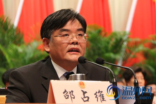 Thiệu Chiếm Duy, Thị trưởng Hàng Châu vừa đột tử