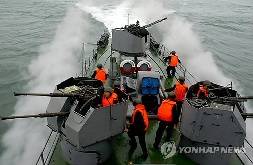Tàu cao tốc hải quân Bắc Triều Tiên tham gia tập trận