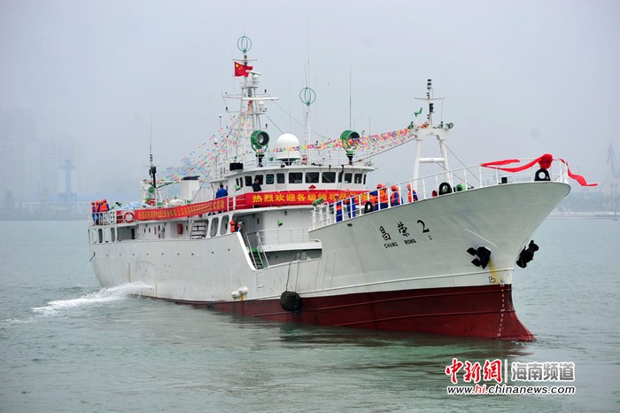 Tàu dò cá Xương Vinh 2 Trung Quốc vừa "khảo sát" trái phép ở Trường Sa trở về
