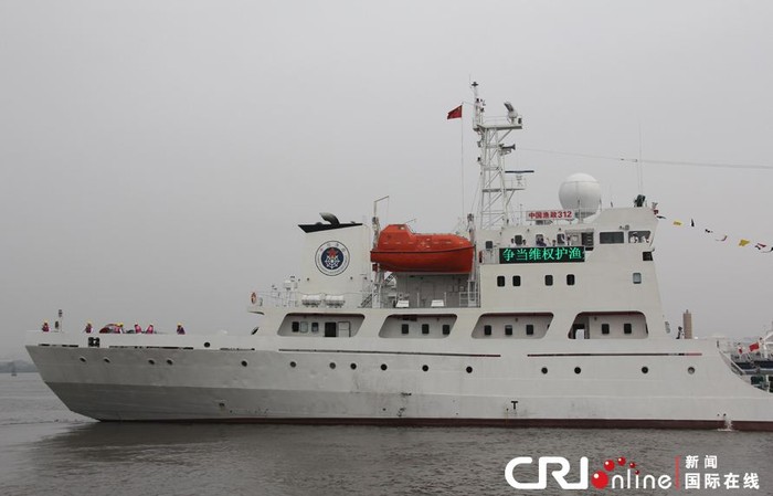 Tàu Ngư chính 312 Trung Quốc