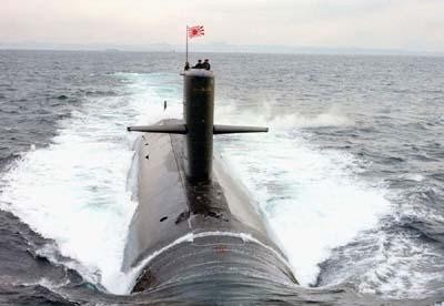 Tàu ngầm Nhật Bản (hình minh họa)