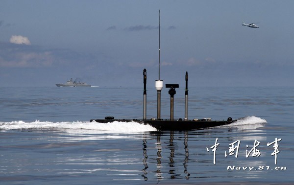 Hạm đội Nam Hải, Trung Quốc tập trận diệt tàu ngầm trên Biển Đông