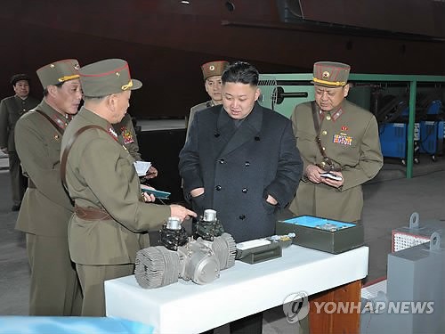 Nhà lãnh đạo Bắc Triều Tiên Kim Jong-un kiểm tra đơn vị 1501 ngày hôm qua 24/3