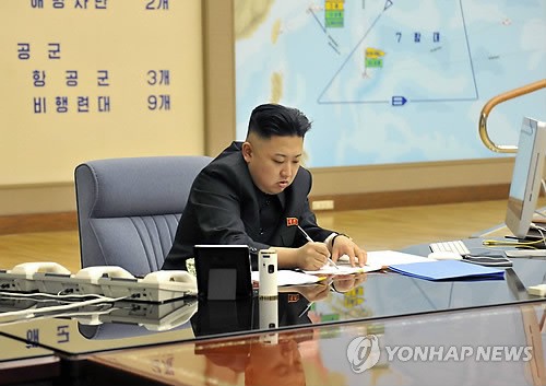 Nhà lãnh đạo Bắc Triều Tiên Kim Jong-un triệu tập chỉ huy các đơn vị tên lửa chiến lược họp khẩn cấp lúc nửa đêm
