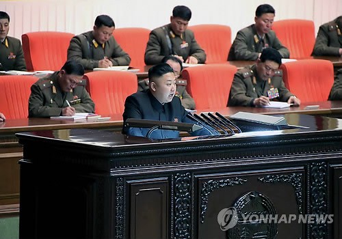 Nhà lãnh đạo Bắc Triều Tiên Kim Jong-un chủ trì một cuộc họp