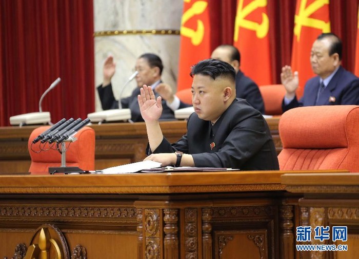 Nhà lãnh đạo Kim Jong-un chủ trì Hội nghị Trung ương đảng Lao động Triều Tiên bàn giải pháp xây dựng kinh tế đồng thời phát triển sức mạnh hạt nhân