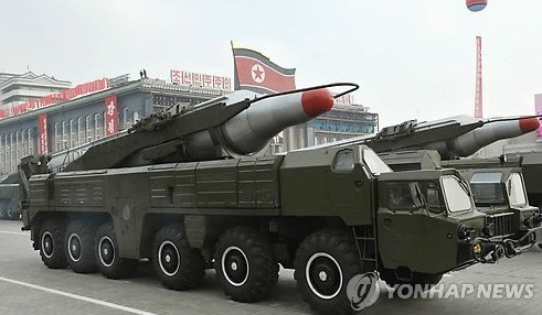 Tên lửa đạn đạo Bắc Triều Tiên (hình minh họa)