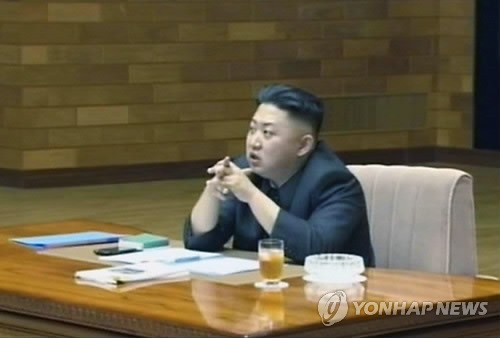 Nhà lãnh đạo Kim Jong-un chủ trì cuộc họp với các quan chức ngành công nghiệp sản xuất vũ khí Triều Tiên