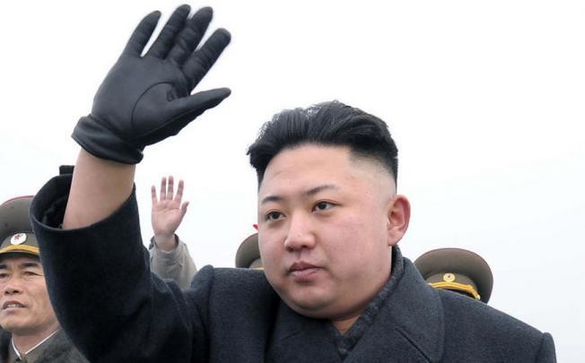 Nhà lãnh đạo Triều Tiên Kim Jong-un