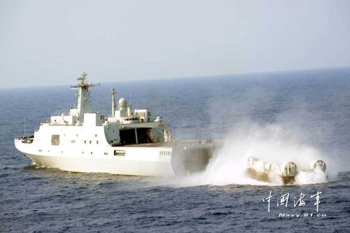 Tàu đổ bộ Tỉnh Cương Sơn, hạm đội Nam Hải - Trung Quốc tập trận (trái phép) trên Biển Đông, Trường Sa