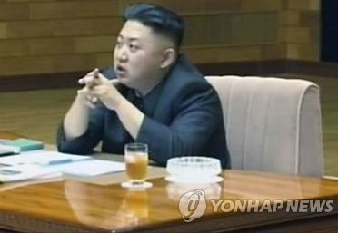 Nhà lãnh đạo Bắc Triều Tiên Kim Jong-un