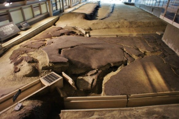 Bảo tàng dấu tích trận động đất xảy ra năm 1995 tại Awaji