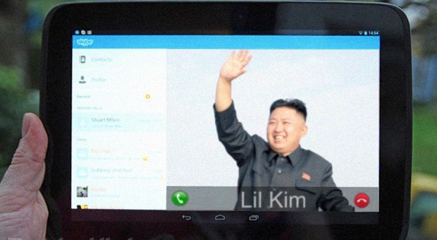iPad phiên bản Bắc Triều Tiên (hình minh họa)
