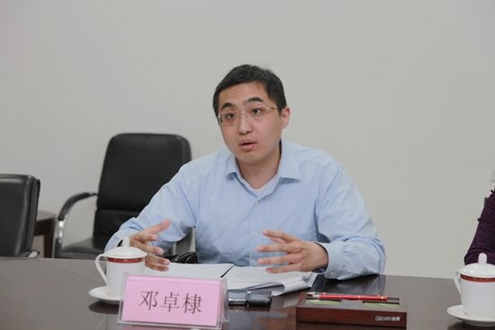 Đặng Trác Lệ, cháu nội duy nhất của Đặng Tiểu Bình vừa được bổ nhiệm Phó chủ tịch huyện Bình Quả, Quảng Tây