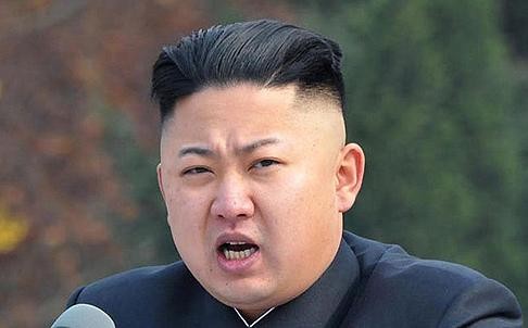 Nhà lãnh đạo Kim Jong-un