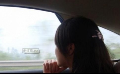 Triệu Hồng Hà, người phụ nữ trong đoạn clip sex "dâm quan Trùng Khánh"