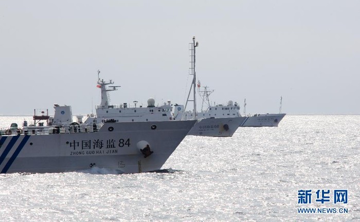Lực lượng Hải giám Trung Quốc tác oai tác quái trên Biển Đông, nhiều lần xâm phạm chủ quyền của Việt Nam tại hai quần đảo Hoàng Sa và Trường Sa