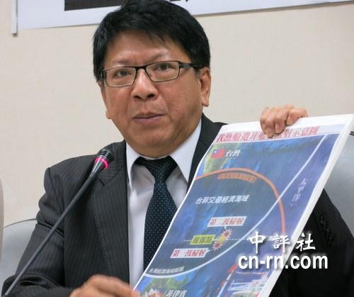 Nghị sĩ Đài Loan Phan Mạnh An