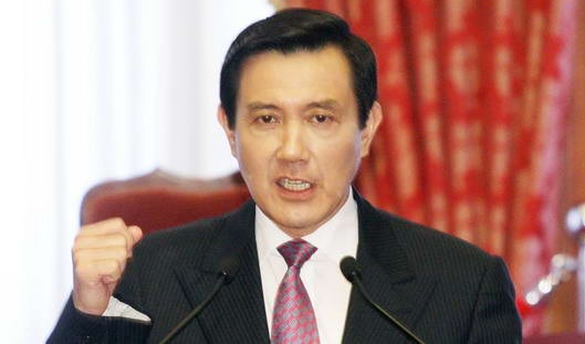 Mã Anh Cửu, nhà lãnh đạo Đài Loan