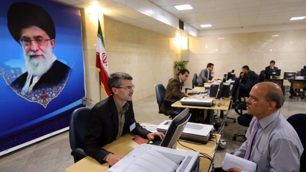 Một điểm đăng ký tham gia tranh cử Tổng thống Iran