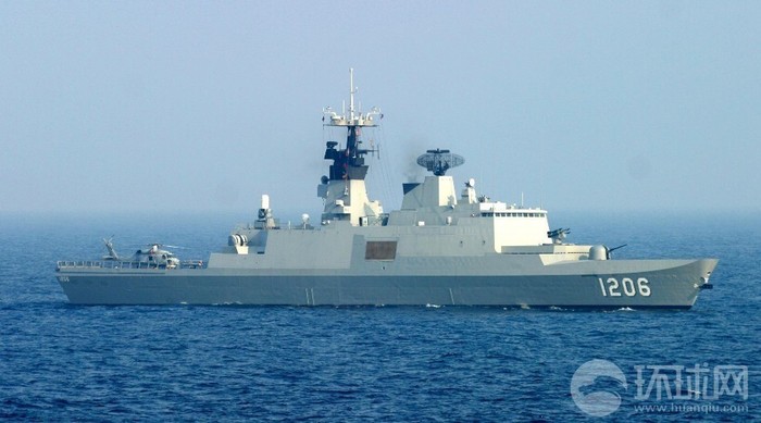 Tàu chiến Đài Loan (hình minh họa)