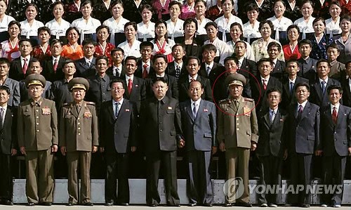 Tân Thứ trưởng thứ nhất Bộ Quốc phòng Triều Tiên (khoanh tròn đỏ)