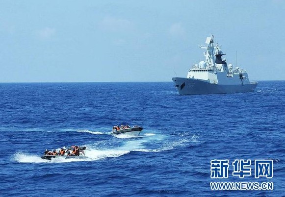 Tàu chiến Trung Quốc tập trận trái phép ở Biển Đông (hình minh họa)