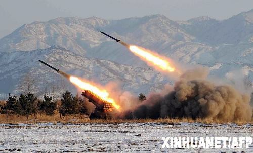 Tên lửa Bắc Triều Tiên (hình minh họa, nguồn Tân Hoa Xã/AFP)