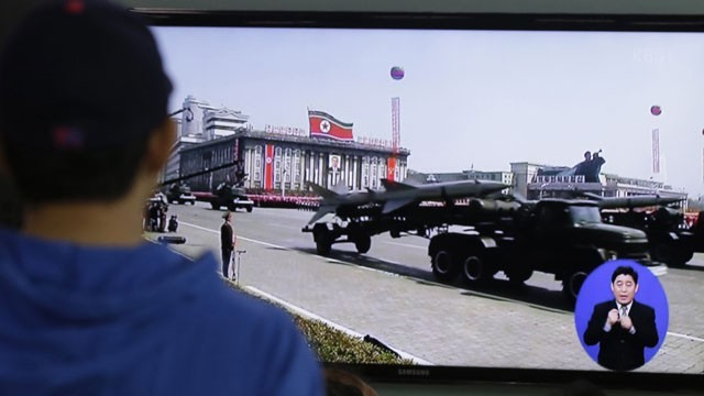 Tên lửa Bắc Triều Tiên (Hình minh họa)