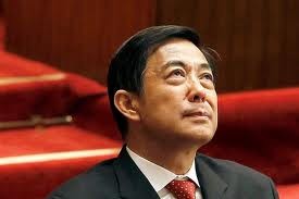 Cựu Ủy viên Bộ chính trị đảng Cộng sản Trung Quốc kiêm Bí thư Trùng Khánh Bạc Hy Lai