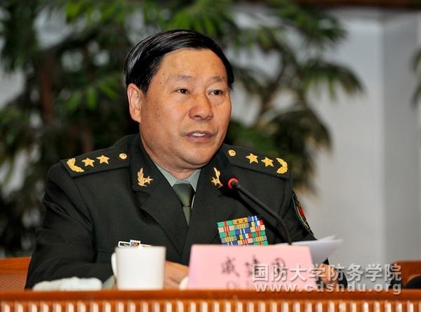 Thích Kiến Quốc - Phó tổng tham mưu trưởng quân đội Trung Quốc, lon Trung tướng, trưởng đoàn Trung Quốc dự đối thoại Shangri-la 2013