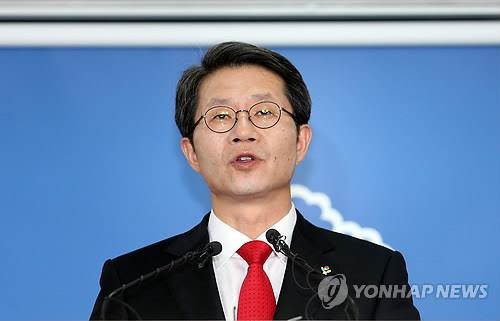 Bộ trưởng Thống nhất Hàn Quốc Ryoo Kihl-jae