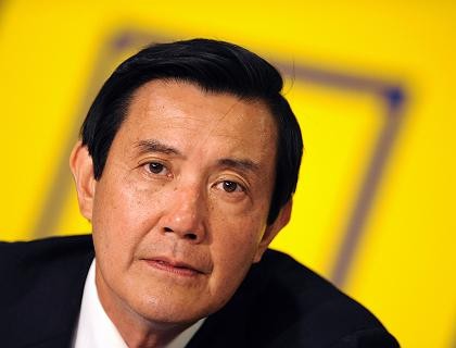 Nhà lãnh đạo Đài Loan Mã Anh Cửu