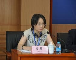 Lý Vi, Giám đốc Viện nghiên cứu Nhật Bản thuộc Viện Khoa học xã hội Trung Quốc