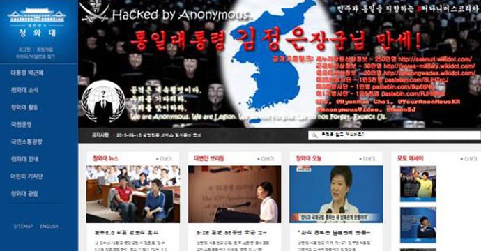 Hacker tấn công website Phủ Tổng thống Hàn Quốc