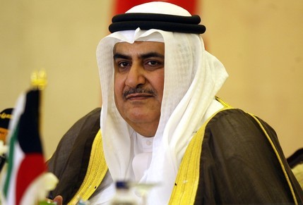 Ngoại trưởng Bahrain Sheik Khalid bin Ahmed Al Khalifa
