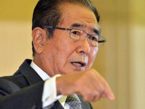 Cựu Thị trưởng Tokyo Shintaro Ishihara